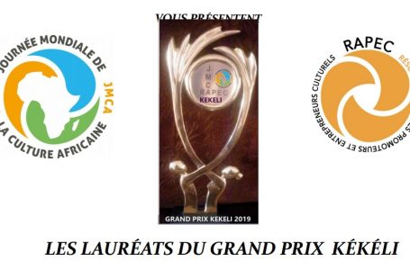 Les lauréats du Grand Prix kékéli 2019 désormais connus!