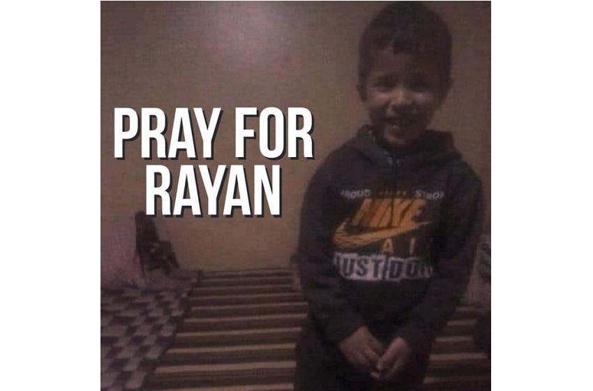 Rayan le petit garçon de 5 ans tombé dans un puits au Maroc
